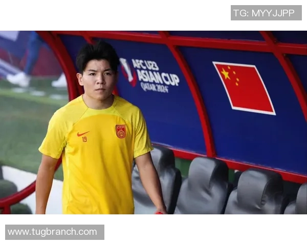 U23亚洲杯徐彬直塞助攻展现年轻球员的潜力与拼搏精神