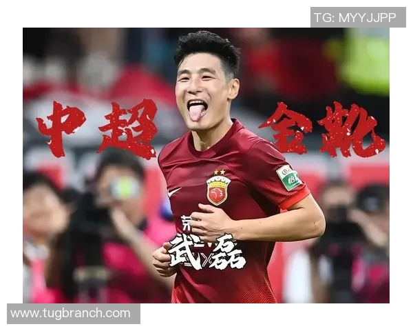 武磊在中超联赛中的精彩表现与未来发展展望