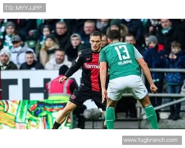 勒沃库森客场顶住压力与云达不莱梅握手言和