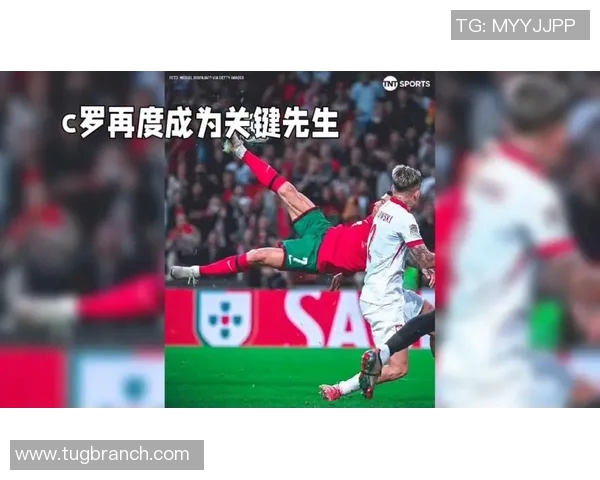 尤文图斯逆转AC米兰夺得意甲冠军，C罗再度成为关键先生!